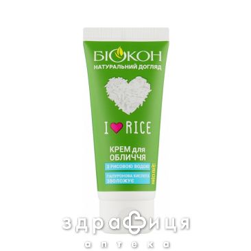 Біокон Love Rice крем для обличчя 60мл