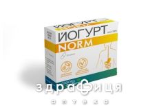Йогурт-norm капс №30 (10х3)