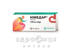 Німедар таб 100мг №30
