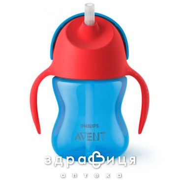 Avent scf796/01 чашка з трубкой 210мл з 9+ хлопчик