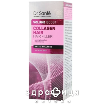DR.SANTE COLLAGEN HAIR ФІЛЄР Д/ВОЛОС 100МЛ