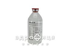 Iнфезол-40 р-н iнф 500мл №10
