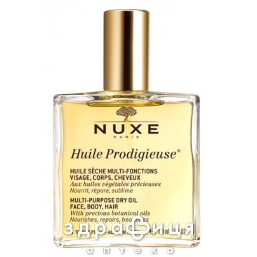 Nuxe (Нюкс) чудесное сухое масло 50мл oa28044