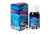 Жир печiнки акули капс 0,3г №60 мультивітаміни
