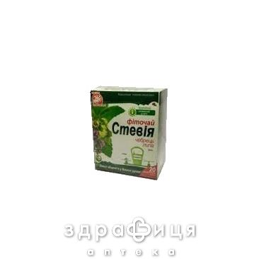 Фiточай ключi здоров'я стевiя/чебрець/липа 1,5г №20