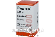 Луцетам таб п/о 400мг фл №60