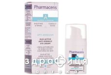 PHARMACERIES А КРЕМ П/ГЛАЗ П/МОРЩ ДВОЙН Д-Е OPTI-SENSILIUM 15МЛ PHARMACERIES А КРЕМ П/ГЛАЗ П/МОРЩ ДВОЙН Д-Е OPTI-SENSILIUM 15МЛ