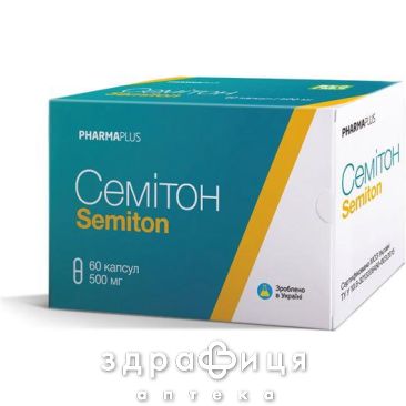 Семітон капс №60