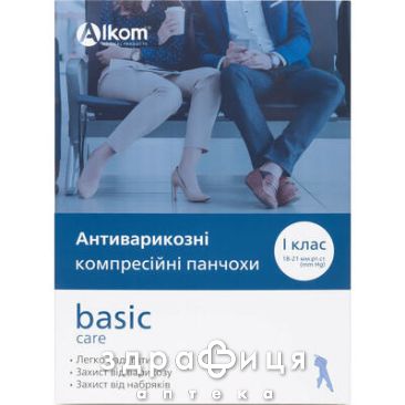 Панчохи 00211 антивар компр I (18-21) закр мис р4 беж