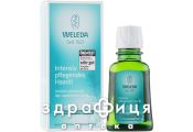 Weleda (Веледа) масло розмариновое д/сух волос 50мл