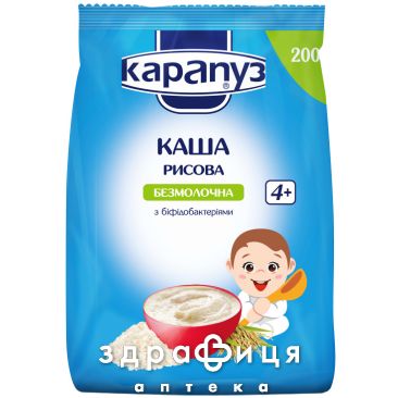 Карапуз каша рисова з бiфiдобакт 200г