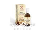 Масло масажне проти ожирiння фл. 100 мл антицелюлітний крем