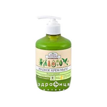 Зеленая аптека мыло жидкое алоэ/авокадо дой-пак 460мл мыло