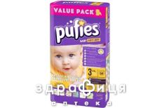 ПIДГУЗНИКИ PUFIES BABY FRT+DRY MIDI 4-9КГ №54