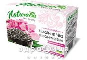 Фиточай naturalis иван-чай семена чиа 1.5г №20