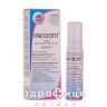 Гексосепт спрей д/рот порожн 0,2% 25г ліки від горла