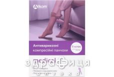 Чулки 00202 антивар компр ll (23-32) открыт мысок р7 черн