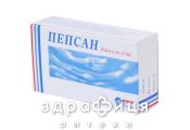 Пепсан капс. м'якi №30 таблетки від печії