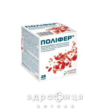 Поліфер гран д/орал застосув 1,5г №28 залізо