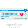 Лизиноприл-Астрафарм таблетки 5мг №60 тонизирующие препараты