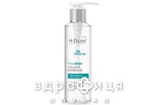 Біокон H DERM PURE CLEAN OIL PROBLEM гель д/вмиван 180мл