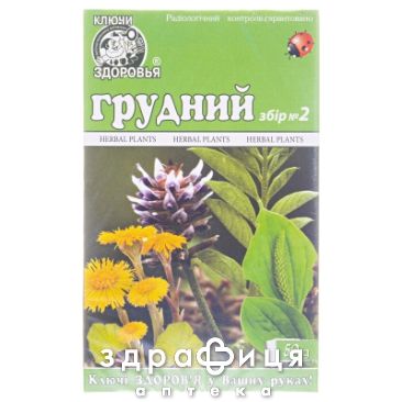 Грудний збір №2 50г