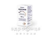 Септiпiм пор д/р-на д/iн 1000мг №1 антибіотики