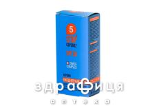 Стоп купероз крем щоденний spf30 50мл