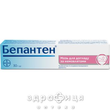 Бепантен мазь 5% туба 30г Лекарство от псориаза