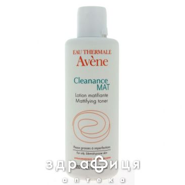 Avene (Авен) клинанс лосьон очищ. д/молодой проблемной кожи 200мл 70051