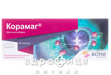 Корамаг капсулы №60