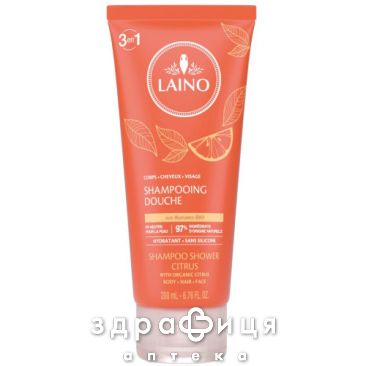 Laino (Лено) шампунь/гель д/душа цитрусовая свежесть 200мл 602341