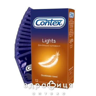 Презервативи латекс з силiк змазкою contex lights (особливо тонкi) №12