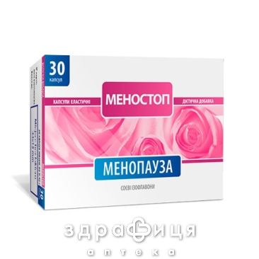 Меностоп капс №30 препараты при климаксе