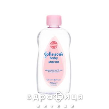 Johnson's baby масло 200мл 2079804