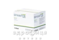 Брамітор р-н д/інг 300мг/4мл №56
