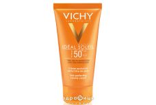 Vichy (Виши) капиталь солей крем солнц д/лица spf50+ тройн действ 50мл m5890400