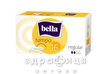 Тамп bella premium comfort regular №16 тампони