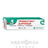 Тримiстин-дарниця мазь туба 14г гормональний препарат