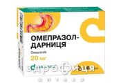Омепразол-дарица капс 20мг №30 таблетки от гастрита