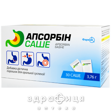 Апсорбiн саше пор д/орал сусп 6,76г №30 - 2