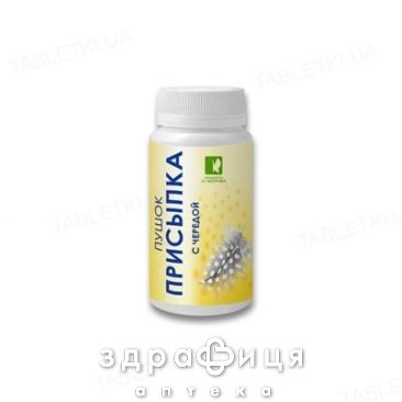 Присипка дит  пушок з пантенол/черед 50г