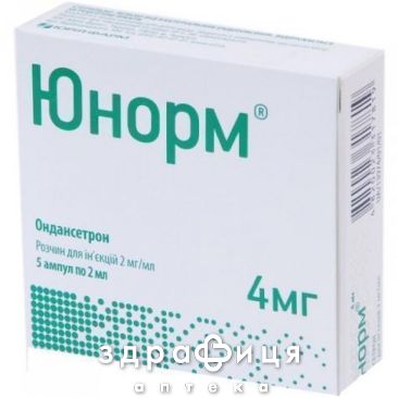 ЮНОРМ Р-Н Д/IН 2МГ/МЛ 4МЛ №5 таблетки від нудоти протиблювотні препарати