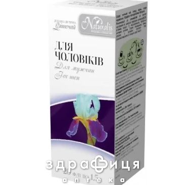 Фiточай &quot;для мужчин&quot; фiльтр-пакет №20