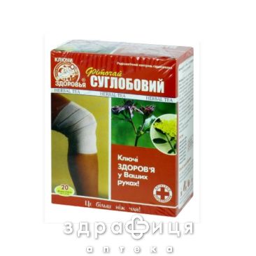 Фиточай ключи здоровья №51 суставит 1,5г №20