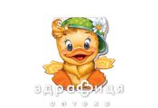 Книги забавные лапки утенок (укр) Детская игрушка