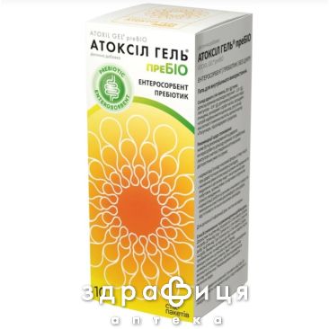 Атоксіл гель пребіо стік-пакет 20г №10 сорбенти