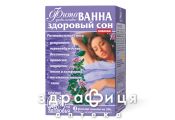 Сумiш суха рослин д/фiтованн ключi здоров'я № 14 ф-пак 30г здоровий сон №3