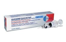 Як захистити себе від грипу та застуди?