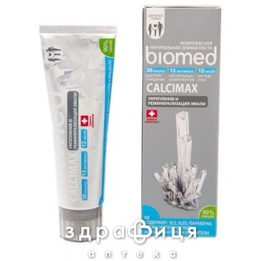 Зубная паста Splat (Сплат) biomed кальцимакс 100мл
